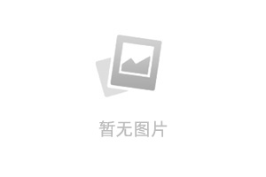 Cảm biến độ đục